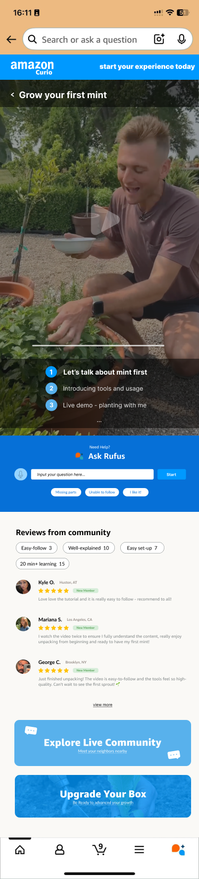 Amazon Curio step-by-step tutorial page